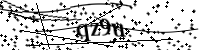 Por favor, escriba las letras y los números siguientes