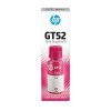 CARTUCHO HP M0H55AL MAGENTA GT52 (BOTELLA) *