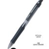 PORTAMINAS PILOT PROGREX 0.7MM NEGRO 51193 *